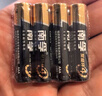 南孚7号电池16粒 七号碱性 聚能环4代 适用遥控器/体脂秤/血压计/计算器/无线鼠标/耳温枪/血糖仪等 实拍图