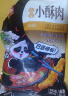 美好 农家小酥肉原味2斤装1kg 猪肉酥肉 方便菜半成品菜空气炸锅食材 实拍图