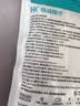 恒品医用棉签无菌消毒一次性掏耳朵鼻清洁伤口护理化妆脱脂棉球棉花棒 【凑单专用】医用灭菌50支【带自封口】 实拍图