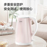 美的（Midea）电热水壶家用电水壶烧水壶 双层防烫 0涂层食品级304不锈钢 1500W快速沸腾 1.7L大容量 HJ1705 实拍图