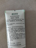 相宜本草光采净透洁面膏100g（洗面奶 滋润亮肤)红景天洁面膏 实拍图