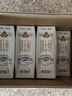 蒙牛特仑苏纯牛奶250ml*16盒3.6g乳蛋白礼盒整箱装 实拍图