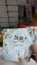 洁柔抽纸 黑Face可湿水3层100抽*30包 面巾纸 强韧厚实 干湿两用 整箱 实拍图