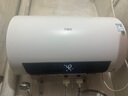 万家乐电热水器80升 3200W变频速热家用镁棒免更换出水断电一级能效国家补贴储水式【睿能】D80-DW5 实拍图