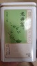 京东京造 25新茶明前钱塘龙井茶叶100g罐装地标绿茶茶叶自营自己喝伴手礼 实拍图