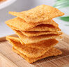 卧龙手工老灶锅巴300g*3包休闲零食锅巴麻辣*2+五香*1 实拍图
