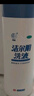 恩威 洁尔阴洗液300ml/瓶 妇科洗液私处止痒杀菌消炎药凝胶阴道炎症外阴部瘙痒霉菌性阴炎内用药洗剂 实拍图