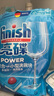 finish亮碟洗碗块 多效洁净大型洗碗机洗涤清洁块洗碗粉洗碗盐 30块 实拍图