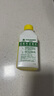 滴露（Dettol）洗衣机清洗剂250ml金装版柠檬滚筒波轮洗衣机深度清洁剂除垢杀菌 实拍图