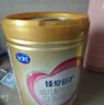 飞鹤臻爱倍护 幼儿配方奶粉3段(1-3岁) 900g 【活性乳铁蛋白】 实拍图