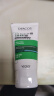 薇姿（VICHY）绿标去屑洗发水1%二硫化硒控油去屑缓解头痒洗发水50ml京东试用 实拍图