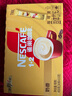 雀巢（Nestle）【樊振东同款】咖啡粉1+2奶香速溶三合一冲调饮品30条450g 实拍图