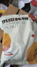 新边界（new boundaries）新疆薄皮核桃1000g坚果炒货手剥原味新疆特产 实拍图