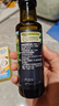 爷爷的农场特级初榨橄榄油120ml 100%纯橄榄油冷榨食用油热炒凉拌 实拍图