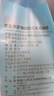 京东京造 棉绒挂抽面巾纸悬挂式5层250抽*6提餐巾抽厕纸擦手整箱卫生纸 实拍图