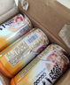 达利园又一餐玉米莲子八宝粥整箱送礼方便速食早餐粥罐头360g*12罐礼盒 实拍图