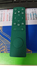海信电视蓝牙语音遥控器原装 通用CRF5A59/6A59 LED55/65/75EC880UCQ LED65NU8800U/7700U 【无语音】CRF6A59发CN3A75 实拍图