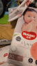 好奇（Huggies）铂金装纸尿裤XL96片(12-17kg)加大号婴儿尿不湿小桃裤裸感超薄透 实拍图