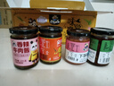 饭扫光 榨菜 爆炒竹笋280g 下饭菜香辣咸菜泡菜 拌饭拌面调味料 实拍图
