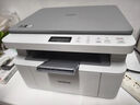 兄弟（brother）DCP-L1638W黑白激光无线有线网络打印机小型学生家用办公一体机复印扫描1618W升级款 实拍图