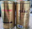 乐品乐茶特级毛尖绿茶2025新茶正宗明前特级春茶嫩芽鲜爽型茶叶自己喝250g 实拍图