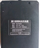 德力普（Delipow）18650锂电池通用充电器 智能USB多功能充电器四槽 实拍图