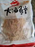 良时海 面条鱼250g 净重 小银鱼干 无骨无刺海产干货 源头直发 实拍图
