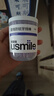 usmile笑容加 小海马牙线棒(双线含氟抗龋)50支*4盒共200支便携牙签牙线 实拍图