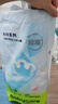 babycare Air pro拉拉裤成长裤L32+6片(9-14kg) 婴儿尿不湿夏日超薄透气 实拍图