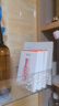 hfp低聚糖水感保湿乳液118g清爽控油补水平衡水油滋润护肤品男女礼物 实拍图