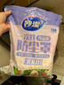 妙洁 保鲜罩 300只 一次性食品级保鲜膜套 强韧不易破 餐具高适配 实拍图