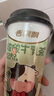 香飘飘奶茶啵啵牛乳茶混合口味65g*12杯礼盒装0植脂末0反式脂肪酸冲饮料 实拍图