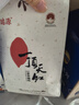 锐澳（RIO）洋酒 预调酒 鸡尾酒 果酒微醺系列 乳酸菌口味330ml*8罐 聚会送礼 实拍图