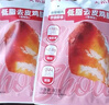 大希地奥尔良大鸡腿220g*3 鸡腿排半成品霸气烤全腿 空气炸锅食材手枪腿 实拍图