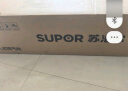 苏泊尔（SUPOR）燃气灶煤气灶具双灶[家电国家补贴至高20%]5.2KW猛火 65%热效率 嵌入式可调节底盘 DB28天然气 实拍图