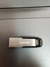 闪迪（SanDisk）64GB U盘 CZ73 时尚蓝色 安全加密 数据恢复 学习电脑办公投标 小巧便携 车载 大容量金属优盘 实拍图