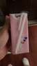 纽仕兰（Theland）专注儿童成长纯牛奶A2β-酪蛋白原生高钙100%生牛乳200ml*24盒粉 实拍图