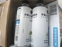 外星人大侦探同款电解质水功能饮料 无糖0糖0卡能量饮品维生素箱装500mL 白桃*15+青柠*15 实拍图