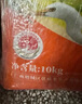佳沛（zespri）新西兰  阳光金奇异果16粒礼盒经典果单果约 77-103g 水果 猕猴桃 实拍图
