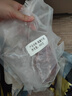 鲜京采 巴西进口原切牛排组合1.2kg（9片） 眼肉3片板腱6片京东自有品牌 实拍图