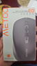 【无线鼠标】米徒（ME TOO）米徒无线鼠标 1600DPI 2.4G+蓝牙双模 便携式无线蓝牙鼠标 黑色 实拍图