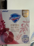 舒肤佳排浊香皂红石榴100g*3肥皂 洗澡洗脸洗手洁面 男女士通用 实拍图