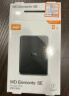 西部数据（WD）2TB 移动硬盘 USB3.0 SE系列 2.5英寸 机械硬盘 笔记本电脑外接 外置存储办公 大容量家庭存储 实拍图