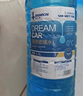 DREAMCAR 4大桶汽车玻璃水防冻冬季雨刷精挡风玻璃清洁剂车用去油膜雨刮水 【0度高效清洁4瓶装】 实拍图