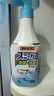 小林制药（KOBAYASHI）鞋子除臭杀菌喷雾消臭剂250ml *2鞋袜除味消臭喷雾夏天运动鞋 实拍图