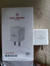 1号会员店氮化镓 小体积苹果充电器快充 PD30W兼容20W 苹果iPhone16/15/小米华为手机平板iPadPro 充电器 实拍图