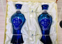 洋河 蓝色经典 海之蓝 52度 480ml 单瓶装 绵柔浓香型白酒 实拍图
