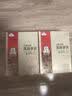 正官庄人参高丽参茶75g*2盒(3g*50袋) 保健食品免疫调节原装进口 实拍图