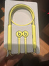 beats Flex 蓝牙无线 入耳式手机耳机 颈挂式耳机 带麦可通话 柚子黄 实拍图