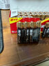 南孚5号24粒+7号16粒电池 混合装碱性聚能环4代40粒家庭装适用耳温枪/血糖仪/无线鼠标/遥控器/挂钟等 实拍图